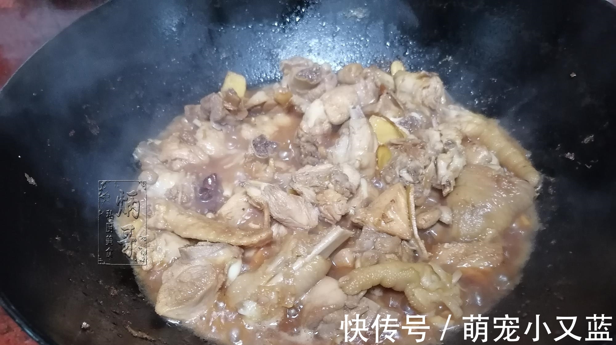 立秋后,遇到此肉别手软,15块钱一斤,比牛羊肉强,红烧特别香!