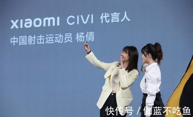 小米civi|天生好看！小米CIVI将于9月30日首销，高颜值的自拍手机
