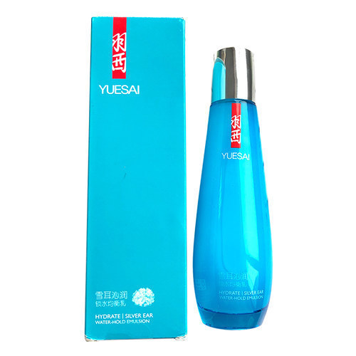 国产的什么护肤品好用 国货化妆品品牌排行榜前十名