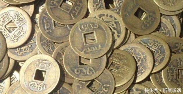 古代1文钱等于多少人民币? 穿越古代看你