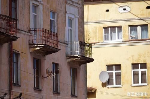 顶层|一栋楼不管多少层，建筑学家认为：这4层最好不要买，不要被忽悠