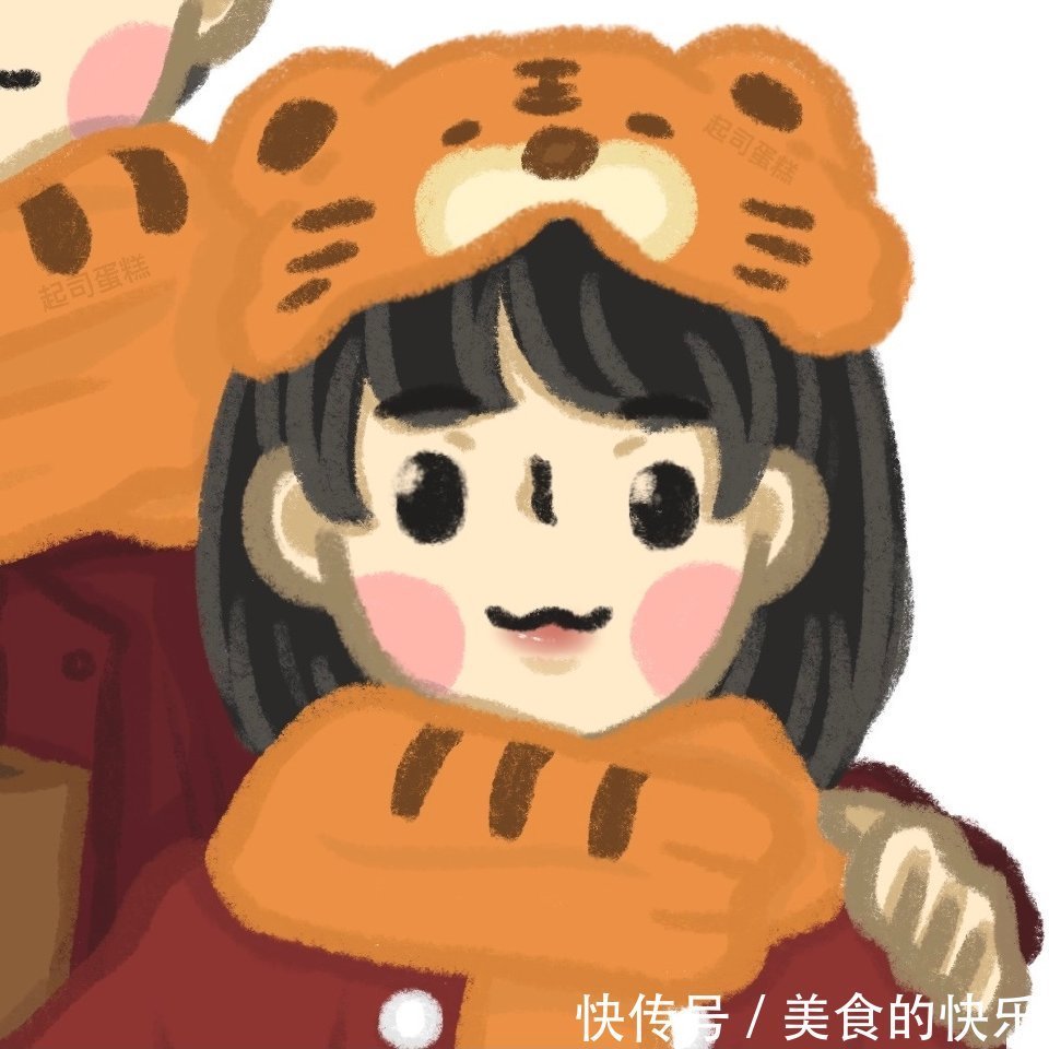 漫头|头像|超赞情侣漫头