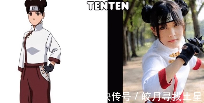 井野|《火影忍者》cos大赏，两位纲手只有一人神还原，天天最可爱