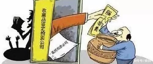 鉴宝师|一枚古铜币可以值160万?鉴宝师:你被骗了!