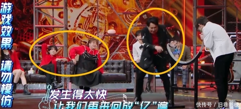 沈腾玩游戏被狂滋水,汪峰沈涛当场大笑,关晓彤的举动却好暖