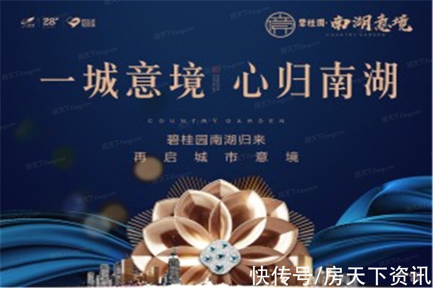 楼盘|渭南韩城市高分楼盘的最新现场美图，速来围观