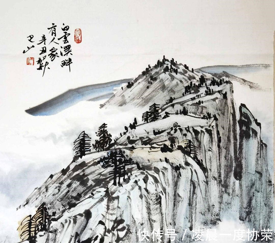 山东美协|中秋献礼·特别推荐艺术家——巴山