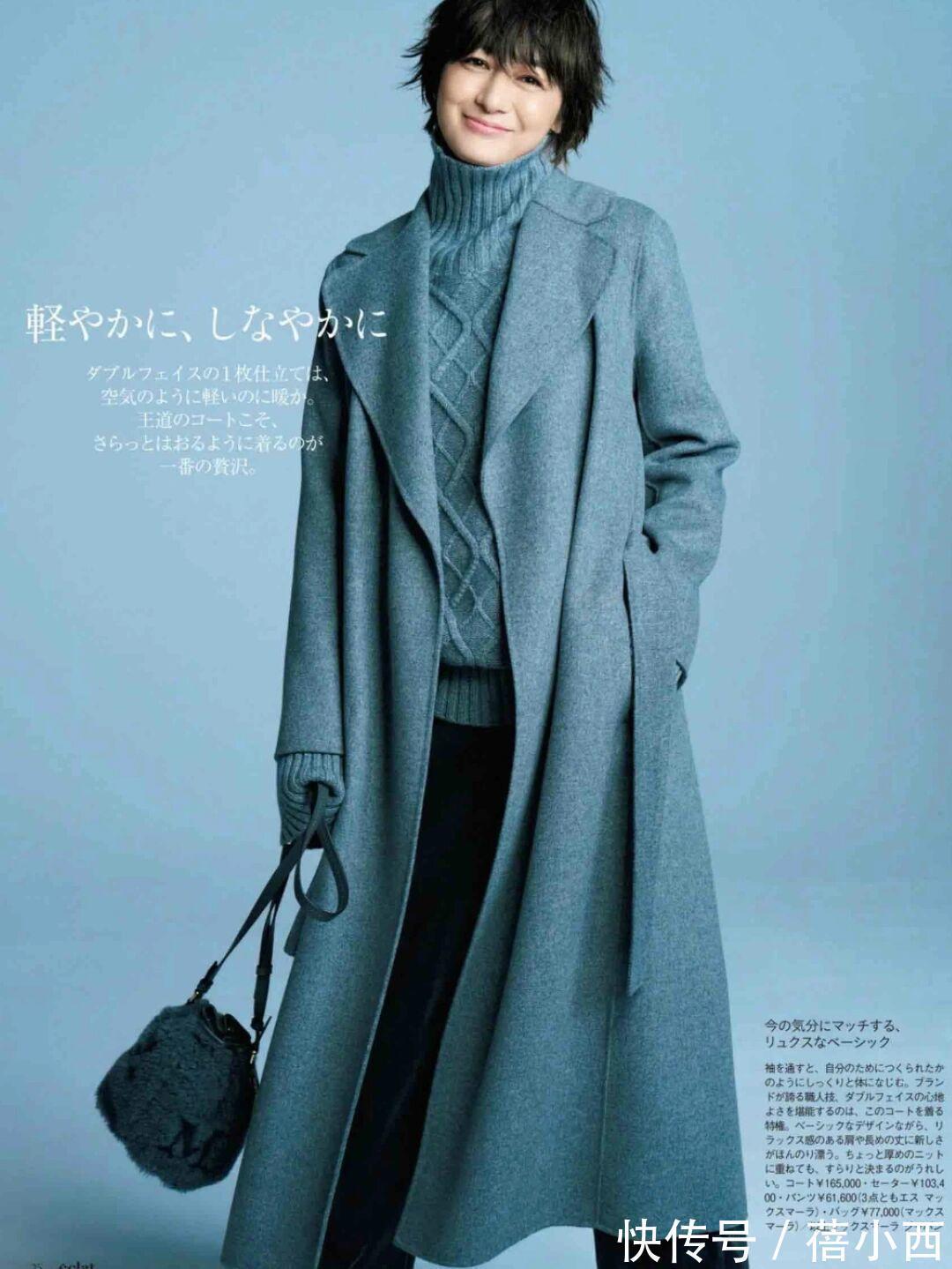 日杂风 简约、高级穿搭还得看日杂风,纯色or格纹都可以,你更喜欢哪个?