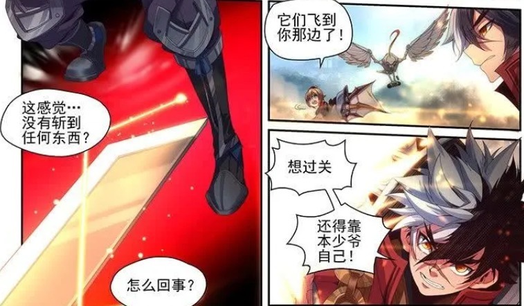 无所谓|王者荣耀动漫:蒙犽一个人就可以炸翻所有对手,有没有队友根本就无所谓