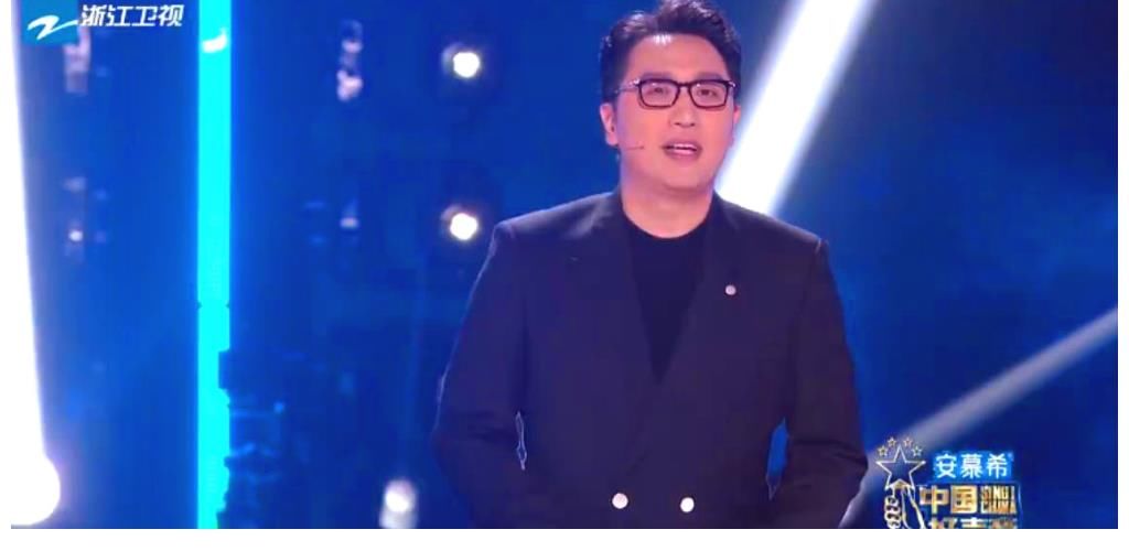 露臉兒|廖昌永老師昨晚露臉兒了，他與李榮浩老師的P K 還要等到下周五