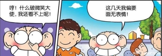 刘姥姥|轻松一刻:呆头面无表情的微笑,最终得到了学校微大使的称号