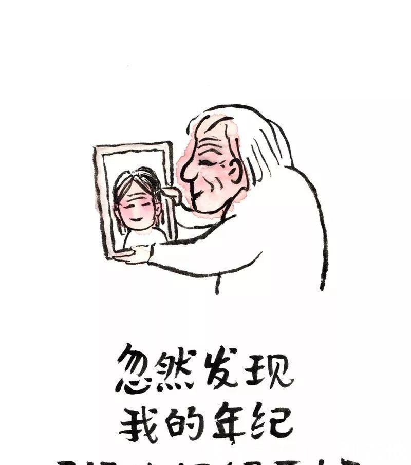 漫画|一组调侃衰老的漫画下了奔驰，我要换乘轮椅！（看完泪崩）！