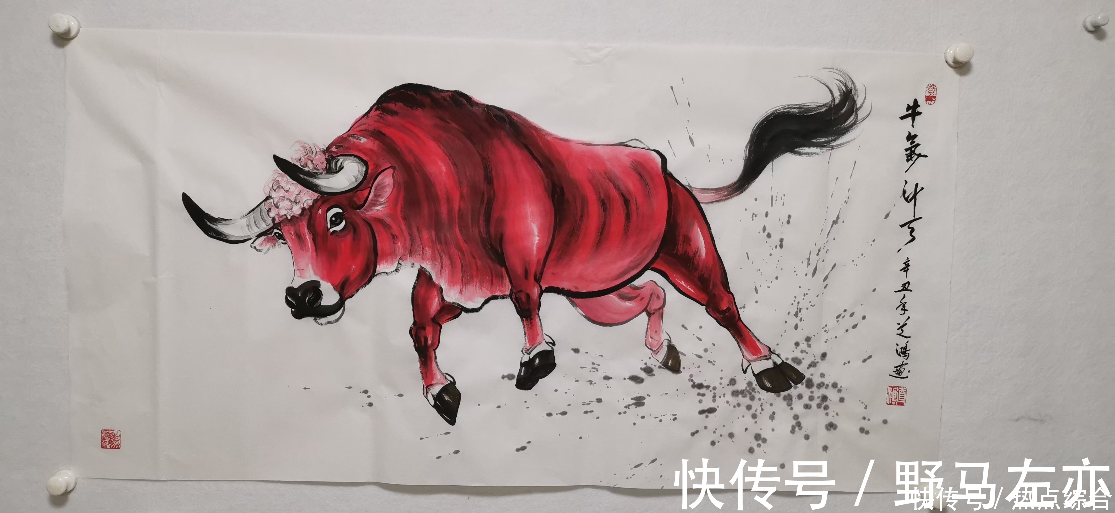 牛气|画家道鸿(孙振伟)画牛：形象逼真惟妙惟肖，牛气冲天鸿运当头
