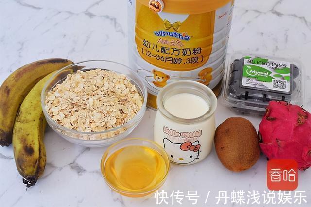 专家|吃5斤红薯不如吃它!天然的“清肠专家”,4分钟出锅好吃又营养