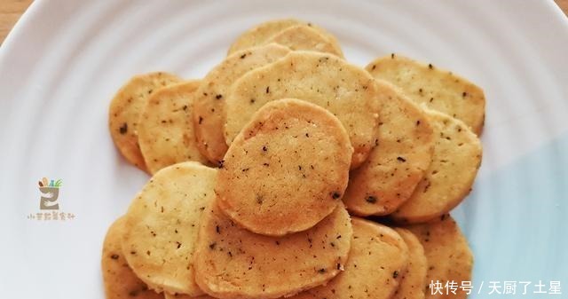  吃红茶的方法不同，加面粉做成红茶糕点，香不腻，酥去渣