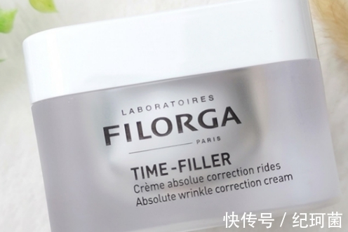胶原蛋白|45岁抗皱面霜排行榜