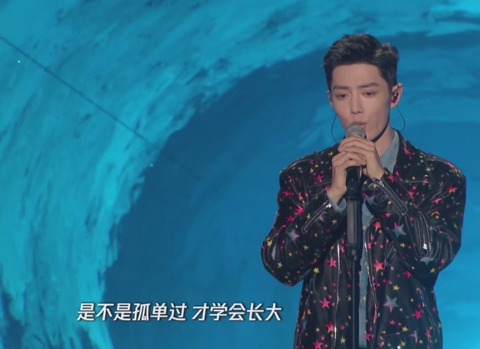 复工之路|肖战空降《演员》决赛,观看人数飙升千万