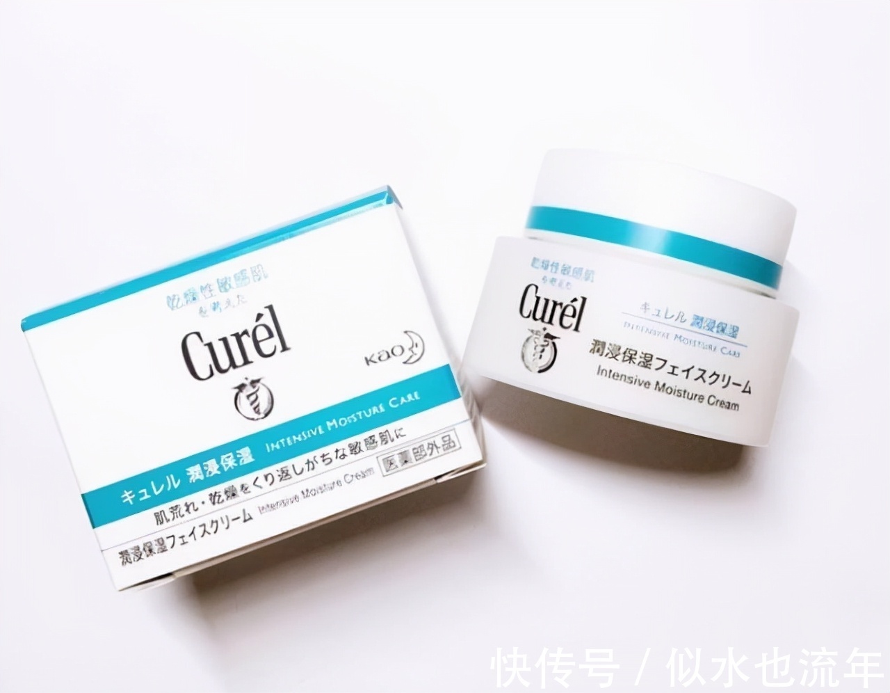 科颜氏 品牌面霜评测:让肌肤健康透亮,焕活鲜亮光采,绽放红润好气色