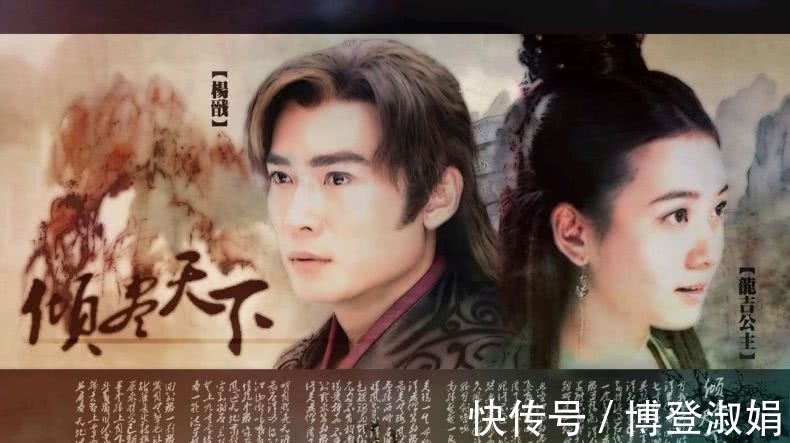 龙吉公主|西游里的二郎神是玉帝的外甥,那么封神里的杨戬是昊天的外甥吗?