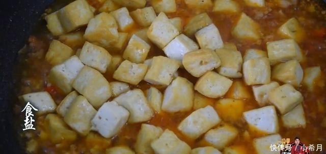 从不|我家豆腐从不炖着吃,不煎不煮,做法很简单,好吃极了