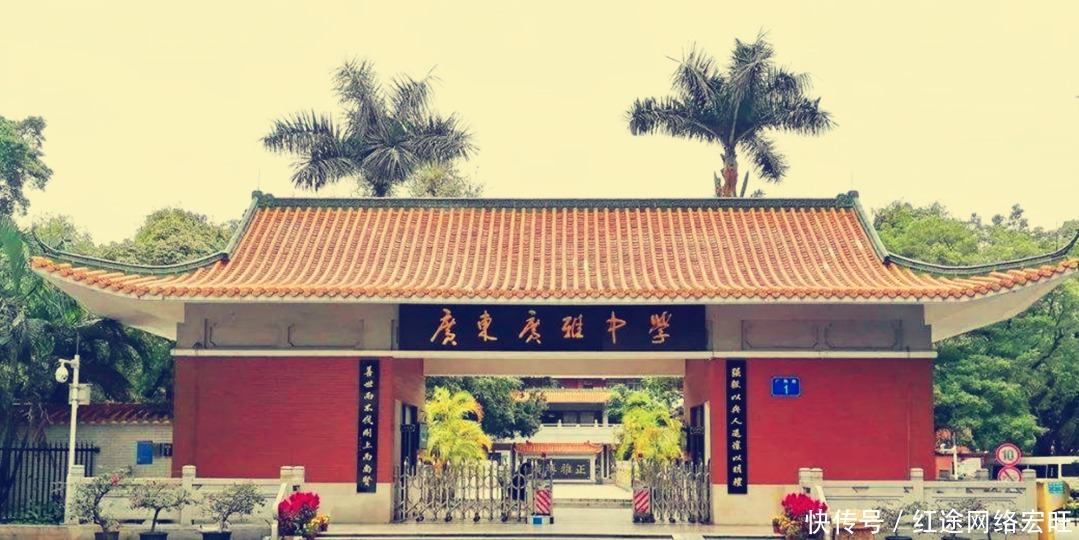 发现125座古墓的广雅中学,是张之洞筹建,有百年历史