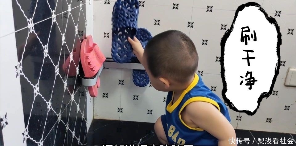 平底锅|2岁半的宝宝干家务