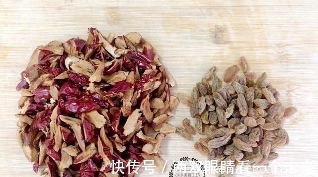 葡萄干|红枣和它是天生一对,婆婆连吃4周,脸色红润气色好,更显年轻了