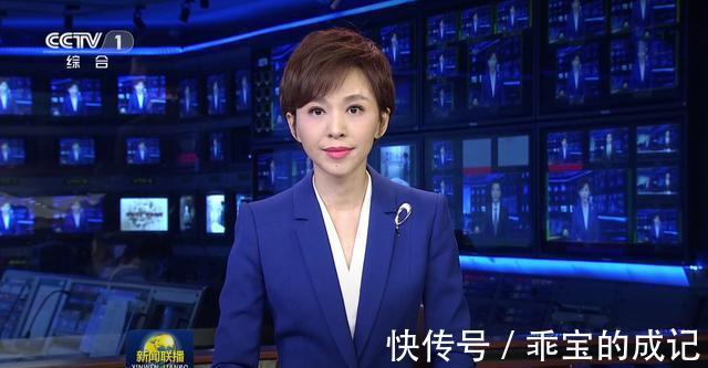 郑丽|央视《新闻联播》主持人出镜调整:新面孔次数增多,老面孔减少