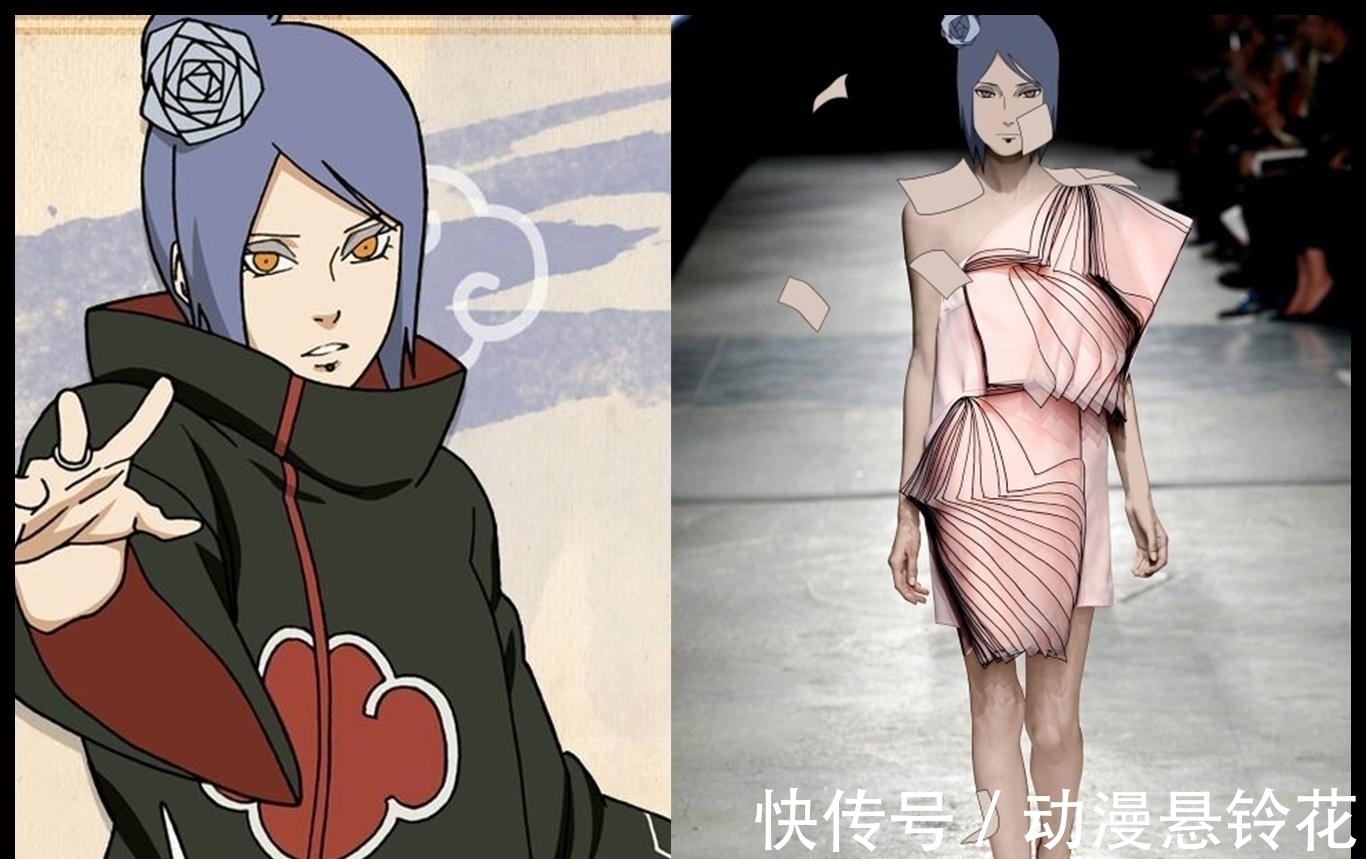 动漫|《火影忍者》时装秀毫无违和感,服装设计师可能也是火影迷