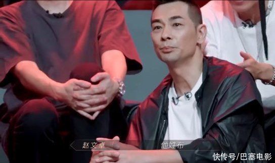 周延|男版“浪姐”心机也多，明争暗斗加抱团，赵文卓已拿喜剧人卡