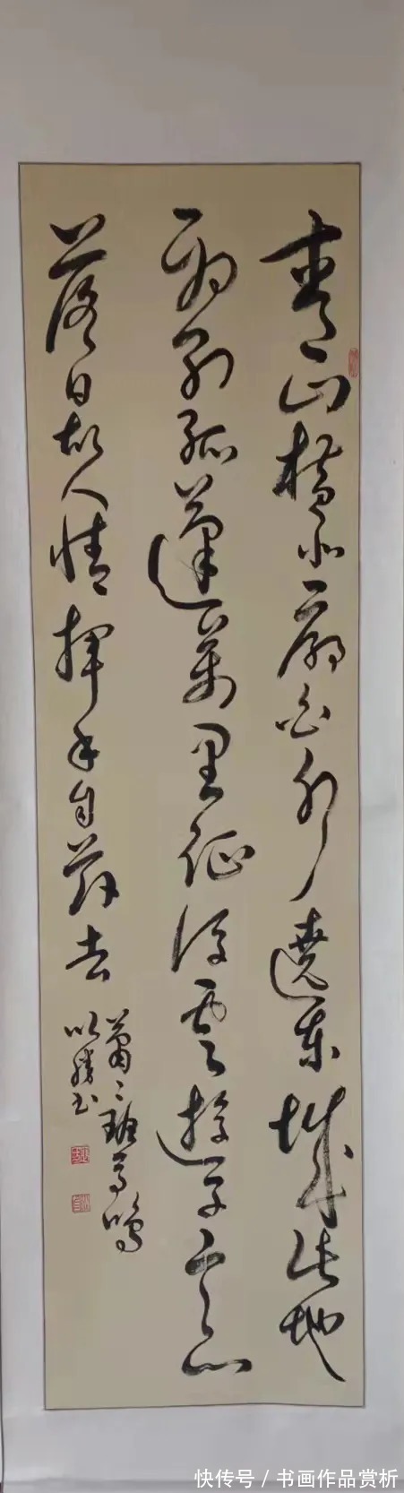 会员!艺展中国·助力冬奥——艺术名家裴以胜作品展