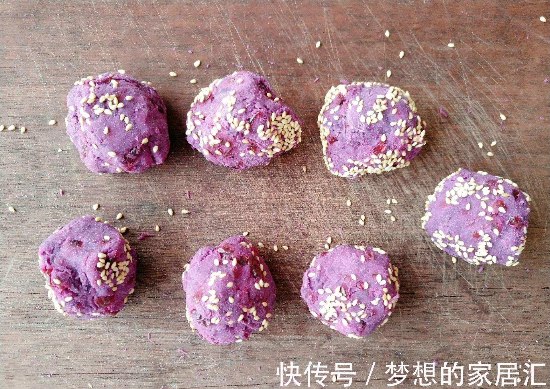 紫薯泥|香甜软糯的紫薯饼，颜值高味道好，咬一口就爱上的味道