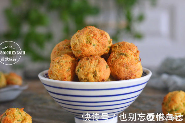 肉丸|炸丸子不用油,照样外酥里嫩,这样做的天天吃都不怕