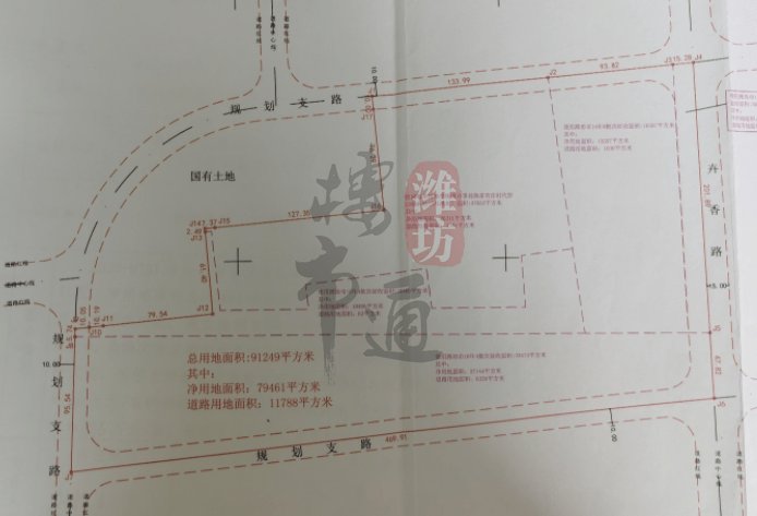 潍坊|800万/亩落锤！潍坊这个万众瞩目的地块由TA开发