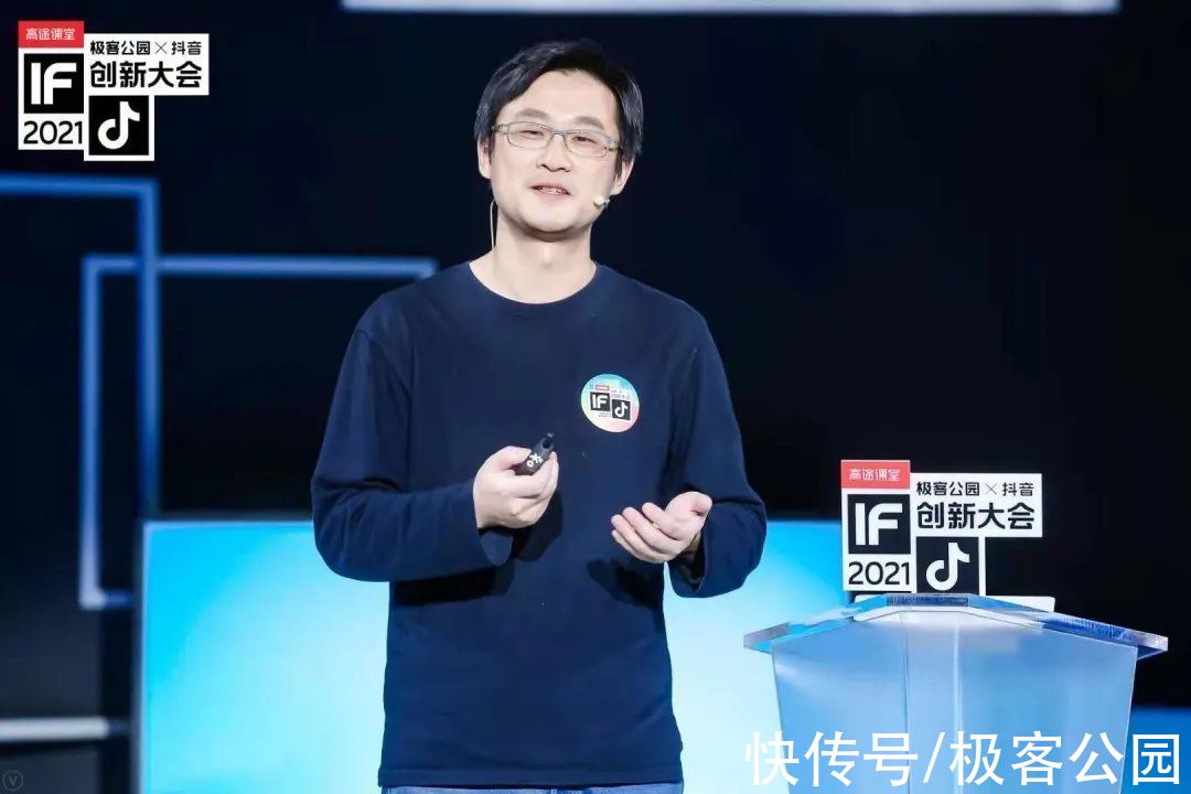 微软|一个会「认输」的人工智能，却「暴露」了 AI 更大的潜力