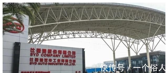 台积电|比亚迪突破高端芯片技术,奥迪苹果求购,王传福:不卖给外国人