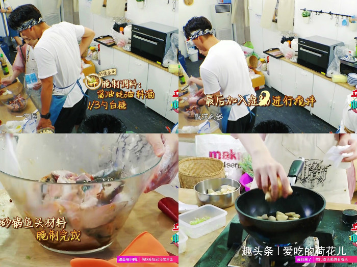 瘦肉汤|《中餐厅》四杀青，期待赵丽颖，顺便回忆一下林大厨和张亮烧的菜