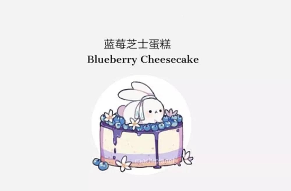 墨香家官配的专属蛋糕，师尊抹茶味，汪叽蓝莓味，花花红丝绒！