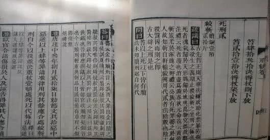  冤枉|为何刽子手听到“刀下留人”就立马停住，刽子手：这13个字可不能不听