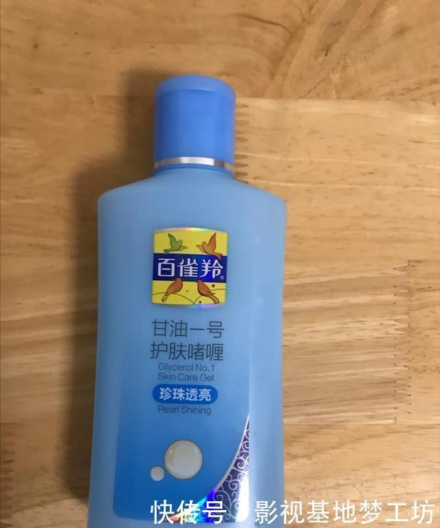 这些好用又便宜的国货护肤品,容易被人忽视,只因包装“不起眼”