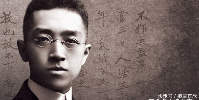 革命|从知己到冤家,胡适和鲁迅之间,原来是因为隔了一个溥仪