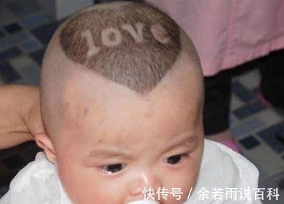 奔驰|这些发型真是太出彩了,感觉宝宝们被妈妈爸爸给坑爹了