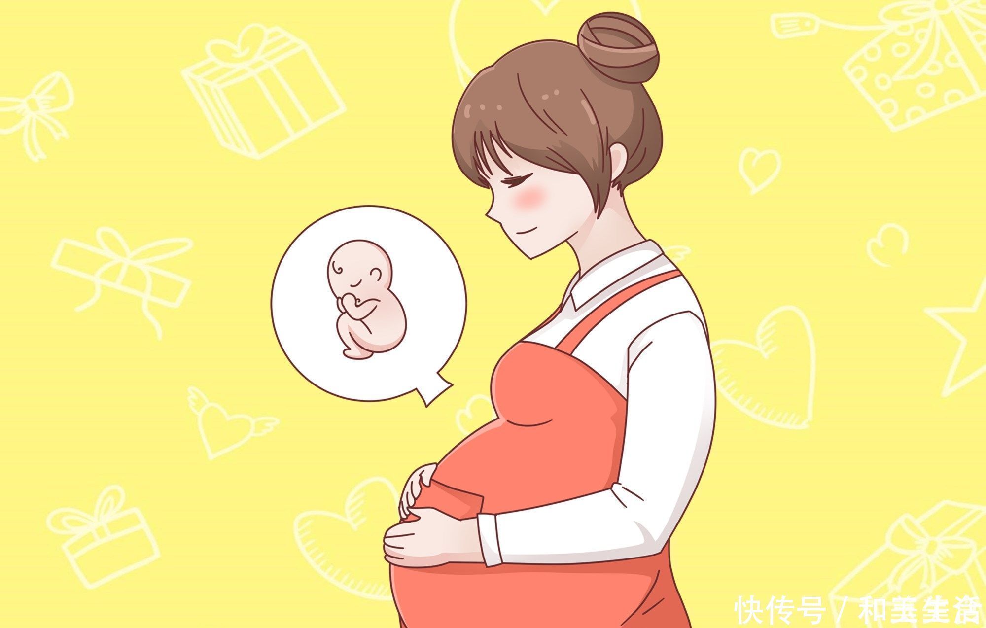 五个月|孕肚里宝宝的这些胎动反馈,能反映出胎宝性格,答案多半错不了