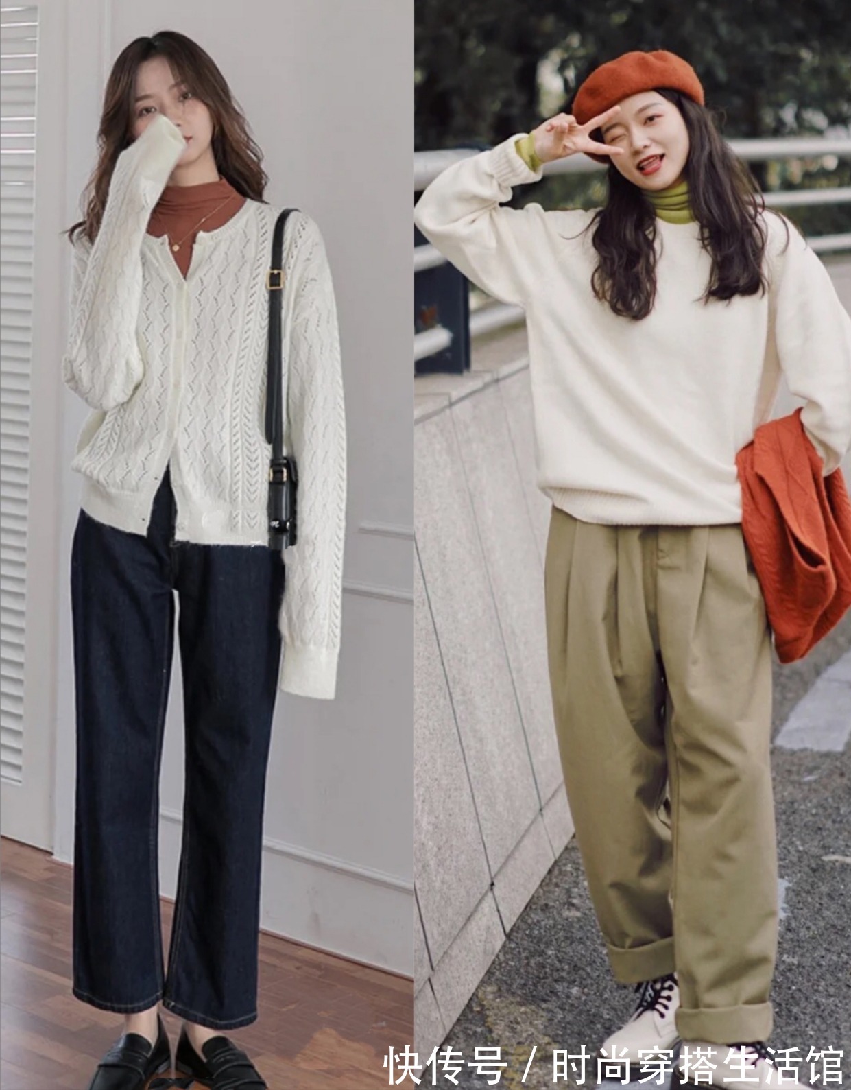 毛衣 天冷了毛衣怎么穿才好看?这3个技巧和2种搭配,时尚还保暖