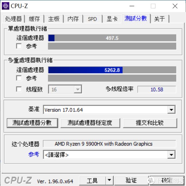 机械革命|20mm + 2.2kg + RTX3070 ！机械革命Umi Plus设计师本评测