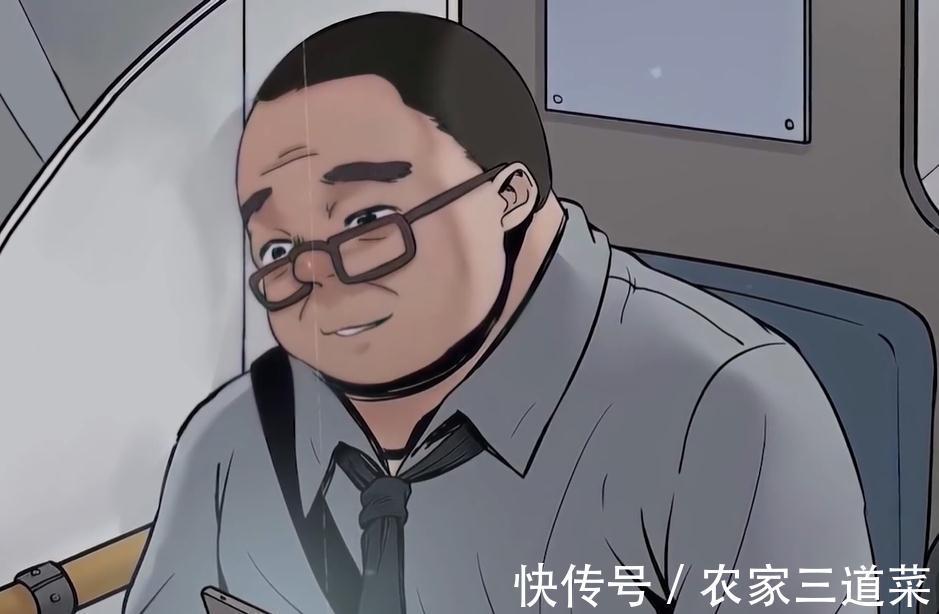 小姐姐|人性动漫:女主播假扮猫咪,爆红网络,殊不知她在人后却是魔鬼