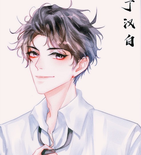 严峫@写一本严峫、贺朝、祁醉、丁汉白的书,内容直达海棠