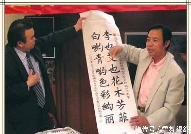 教学方法$当年红极一时的硬笔书法家庞中华,如今在做什么?