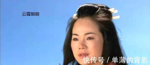 封神演义$云霄为何被杀因为她快要成圣,必须死!