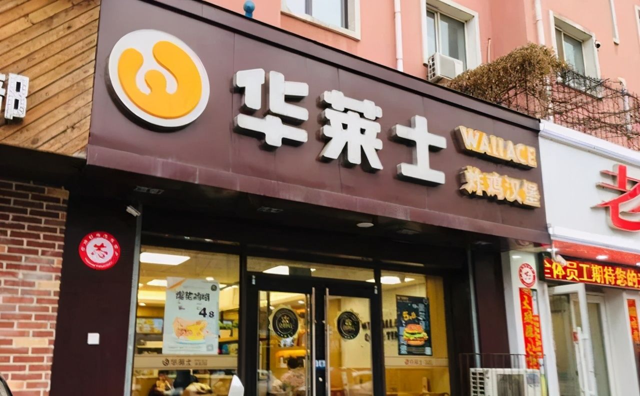  西式快餐|干翻肯德基！中国最“黑”的快餐店，让顾客又爱又恨